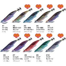 Jibionera Major Craft Bait Kizo Bait Feather Tip Run