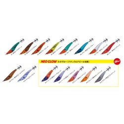 Jibionera Major Craft Big Eye Sutte