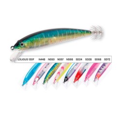 Jibionera Hart Loligus