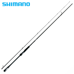 Caña Shimano Lunamis